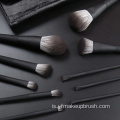 Animal Hair Eye Shadow Makeup Brush Setja